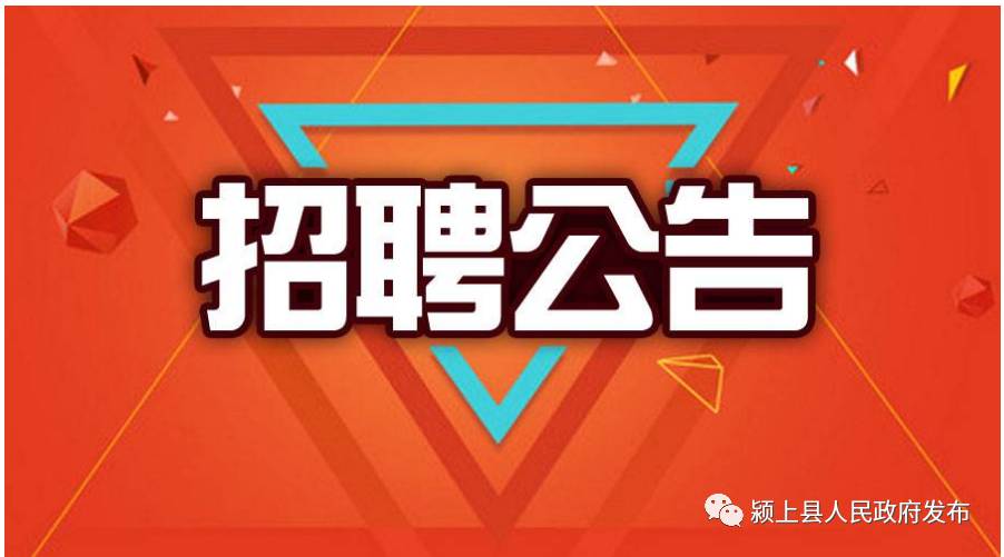邯郸本地招工最新招聘信息概览邯郸本地招工最新招聘信息日结