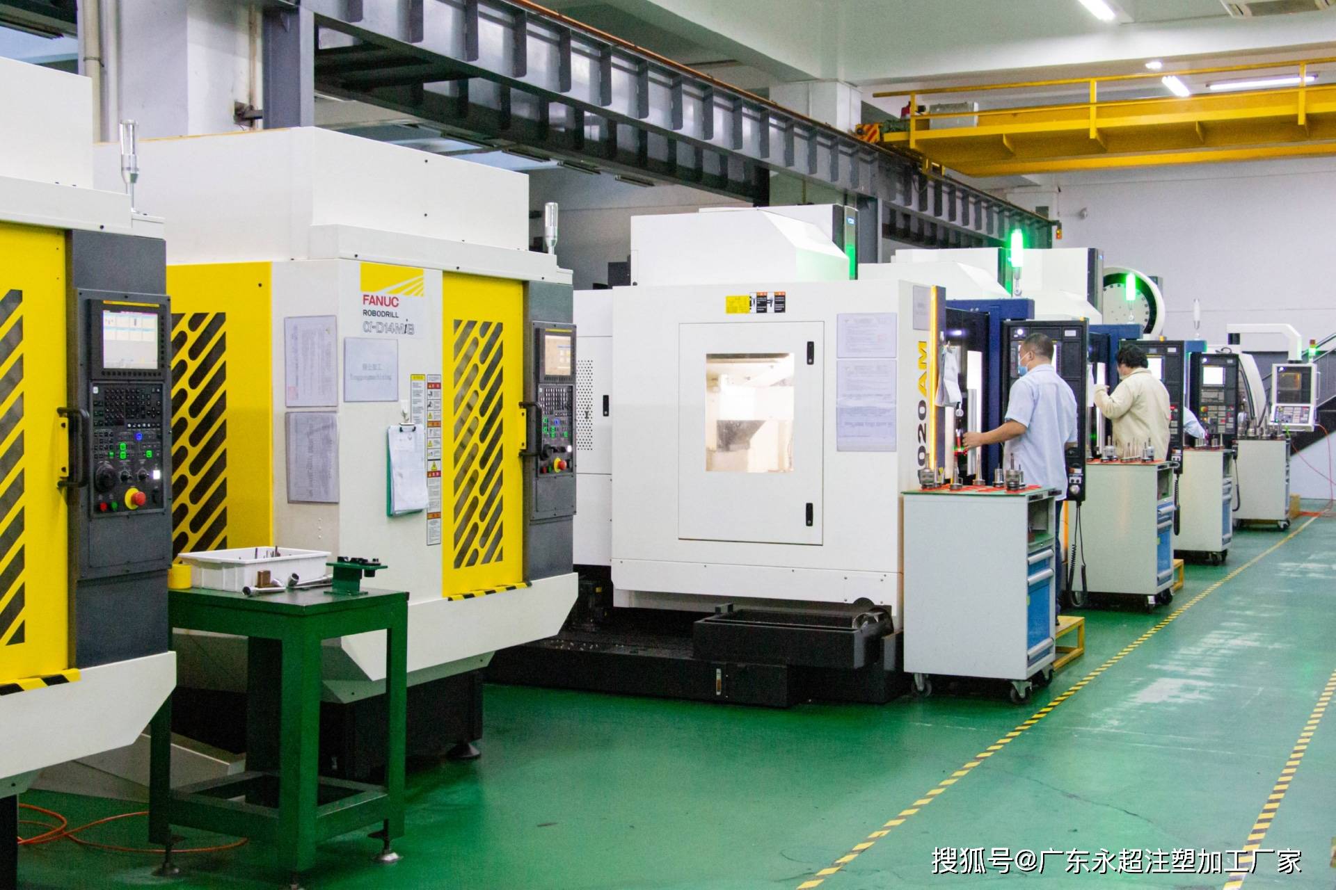 模具厂的精湛工艺与卓越创新模具厂是做什么的