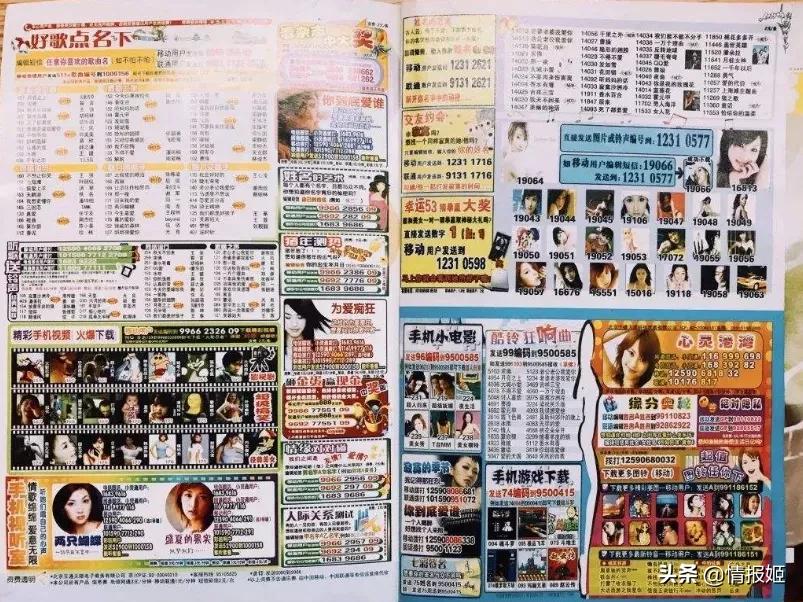 千禧搬家公司电话号码，一站式解决您的搬迁需求最近的搬家公司及电话号码