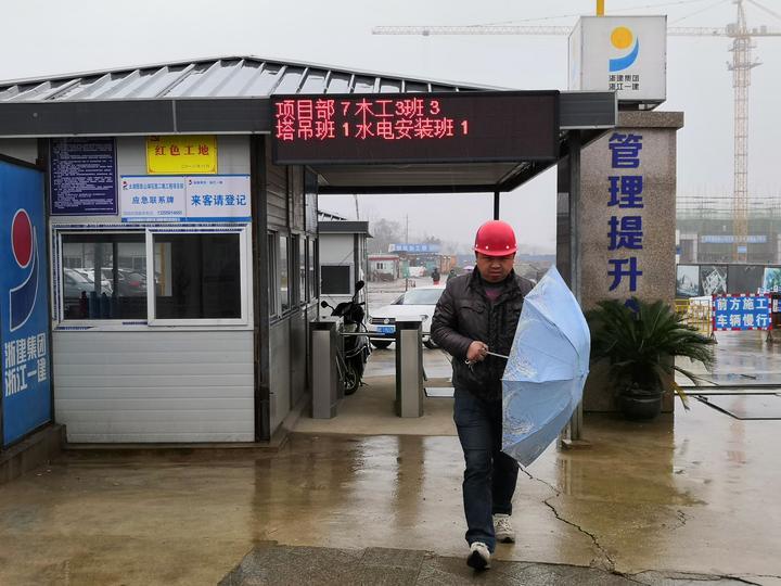 建筑工地招工招聘信息平台，连接需求与人才的桥梁建筑工地招工招聘信息平台官网