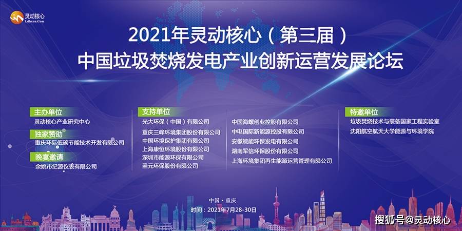 船舶招聘网最新招聘信息，航海事业的机遇与挑战并存中国船舶招聘网最新招聘
