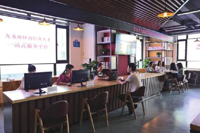 重庆人才市场招工信息一览重庆人才市场找工作