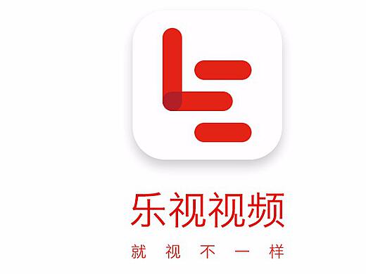 清泉漂荷 第13页