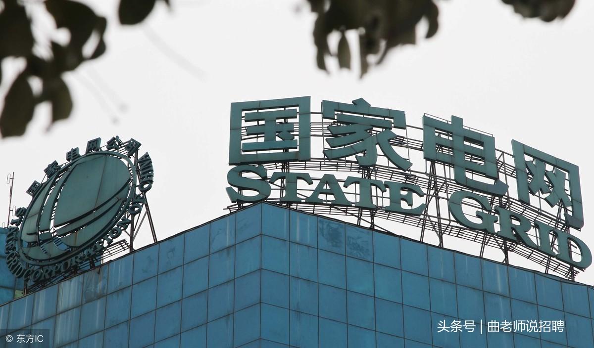 2025年5月28日 第14页