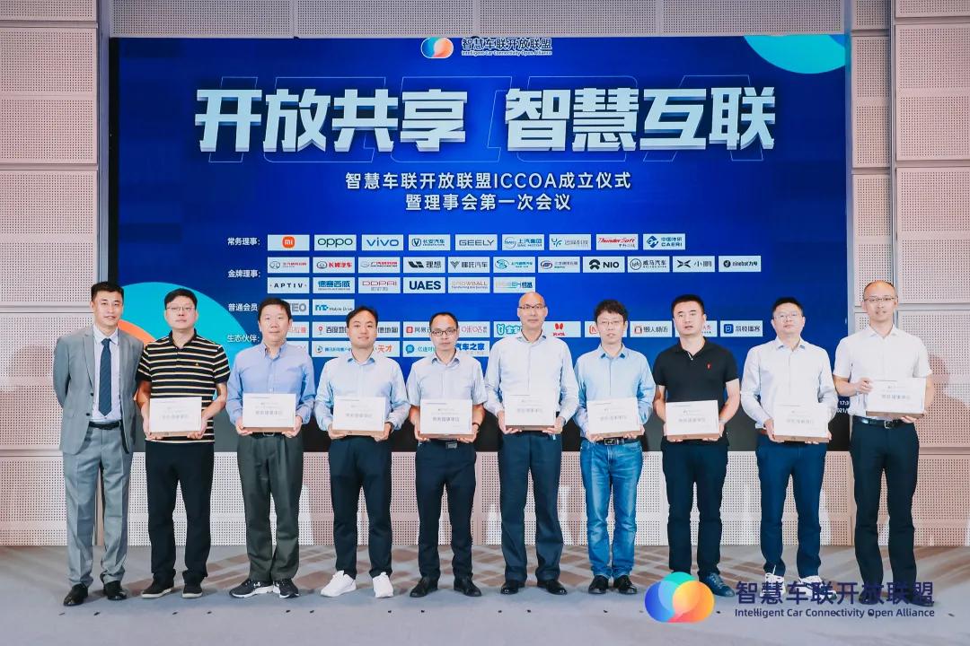 中科创达股票，科技领域的璀璨明珠中科创达股票股吧