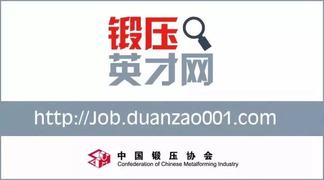 东阳安康人才网，连接企业与人才的桥梁东阳安康人才网最新招聘信息