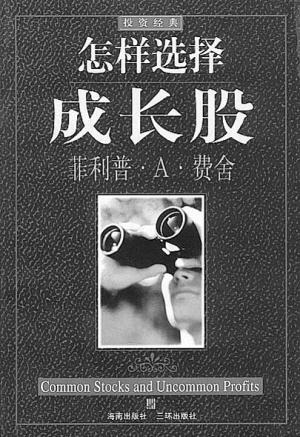 华泰证券涨乐财富通APP下载，开启您的智能理财之旅华泰证券涨乐财富通app下载手机版