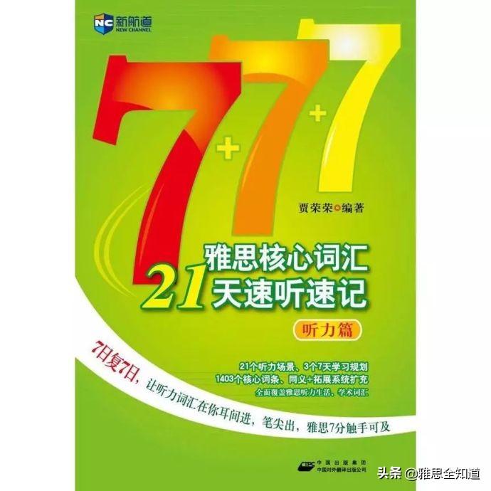 新东方学费一年多少，深度解析与全方位解读新东方学费一年多少合适
