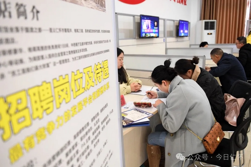 贵州人才招聘信息网163—连接企业与人才的桥梁贵州人才招聘信息网