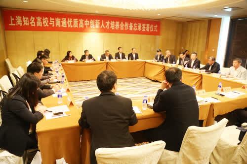 南通人才网最新招聘信息官网—职场精英的招聘首选平台南通人才网最新招聘信息官网