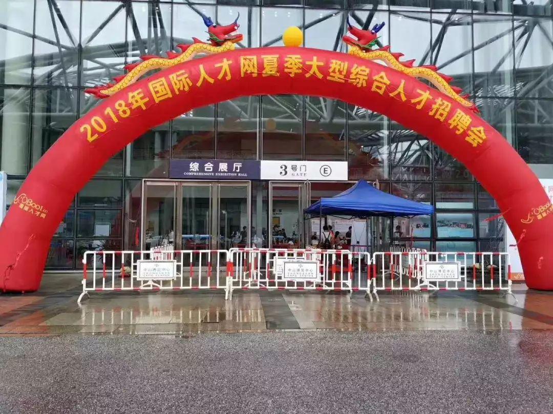 苏州高新区人才网最新招聘信息网的繁荣与发展求职招聘苏州高新区人才网欢迎你市场欢迎你