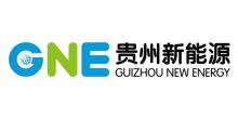 贵州省人才市场最新招聘信息概览贵州省人才市场最新招聘信息官网