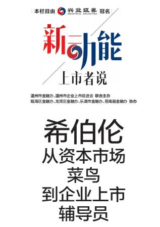 菜鸟招聘，打造人才生态，引领企业未来菜鸟招聘临时工今天