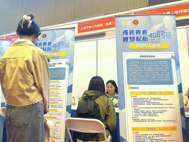 佛山找工作，选择最佳平台助力求职之路佛山找工作上什么网