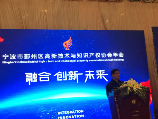宁波人才网唯一官网，连接企业与人才的桥梁与纽带宁波人才网网页