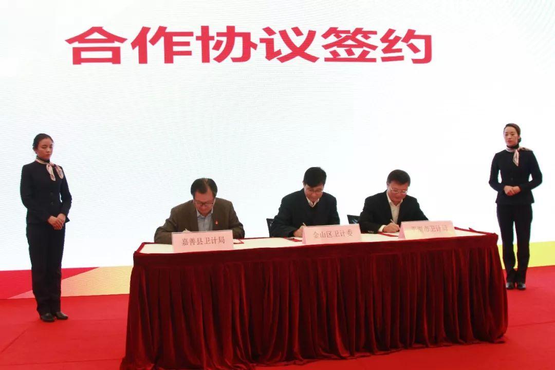 嘉善人事人才网招聘—企业精英的汇聚之地嘉善人才网招聘信息