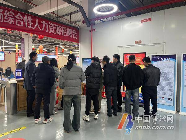 温州招工网，连接企业与人才的桥梁温州招工网蟠凤劳务市场
