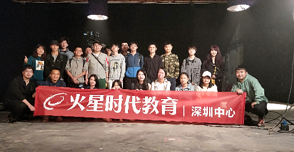 火星时代教育培训机构官网，引领未来的教育新纪元火星时代教育培训机构官网电话
