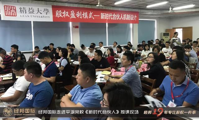 平湖市人才信息网官网，连接企业与人才的桥梁平湖市人才信息网官网新址