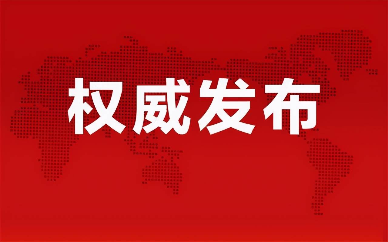 漳州人才网最新招聘信息概览597漳州人才网最新招聘信息