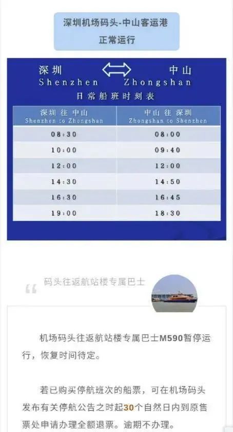 长治市本地招工信息全面解析长治市本地招工信息2024年