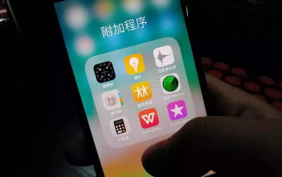 开发一款APP软件需要多少钱？全面解析成本与关键因素建一个app平台的费用多少