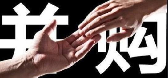 北京电子科技职业学院的蓬勃发展与创新实践北京电子科技职业学院2024录取线是多少