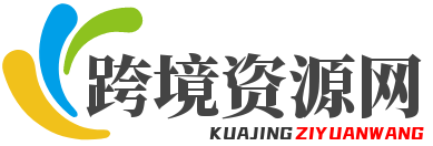 中远海运官网，连接世界的海上桥梁中远海运官网货物追踪