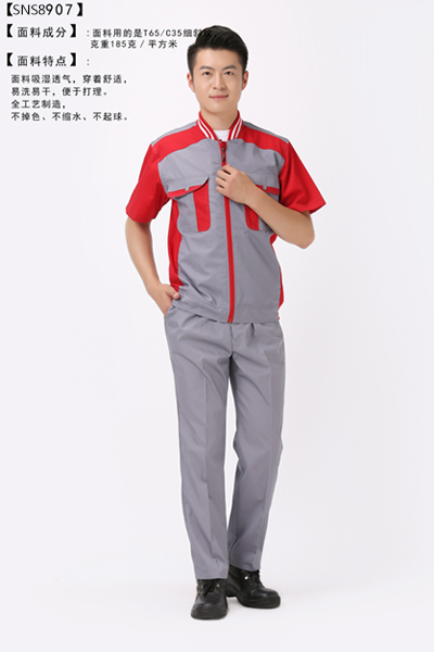 劳保工作服厂家，专业制造，守护劳动者的安全劳保工作服厂家排名