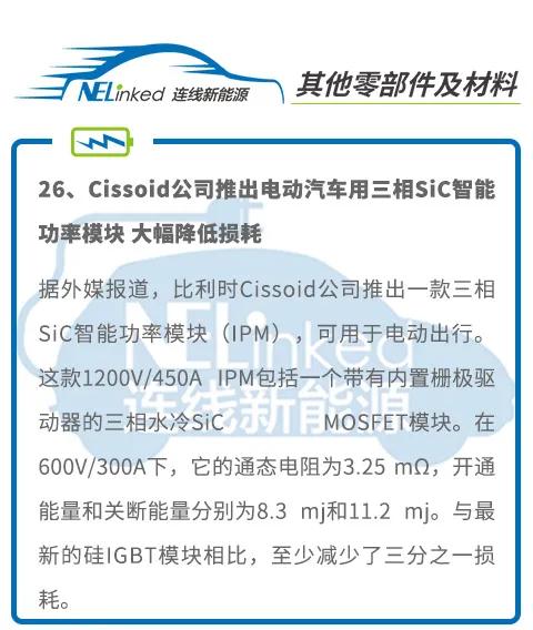 北京急招日结临时工，市场需求与应对策略北京急招日结临时工大兴