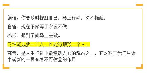 考试成绩查询入口官网，便捷、准确掌握学业进展的平台韩国语考试成绩查询入口官网