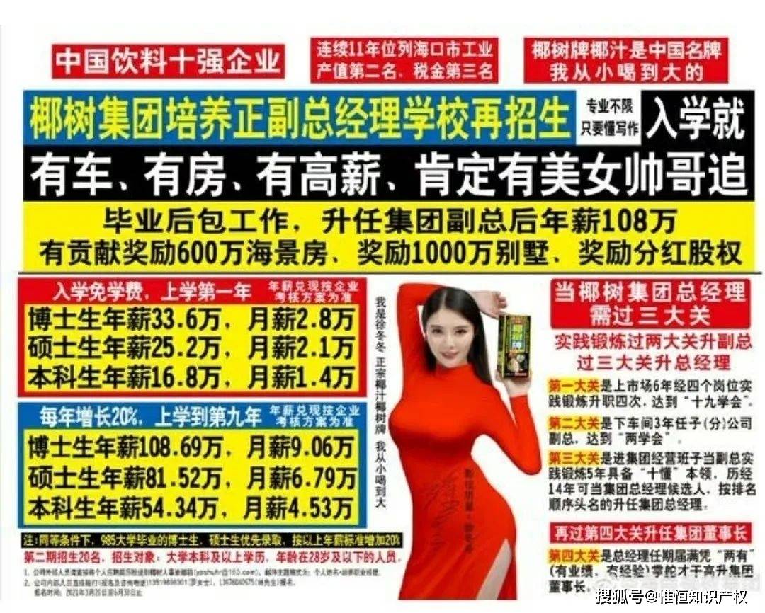 杭州劳务市场招聘信息概览杭州劳务市场招工信息