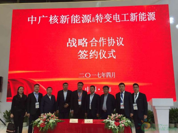 特变电工股份有限公司，引领能源转型，塑造未来智慧特变电工股份有限公司新疆线缆厂