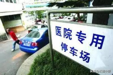 河北省事业单位招聘20XX年，机遇与挑战并存的一年河北省事业单位招聘2022公告