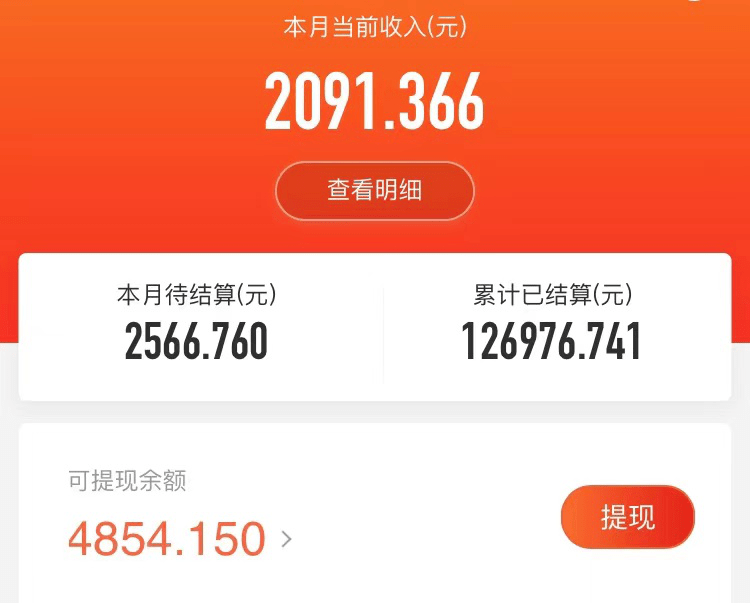 在家可做的副业，探索挣钱的多元路径挣钱的副业在家可做日结