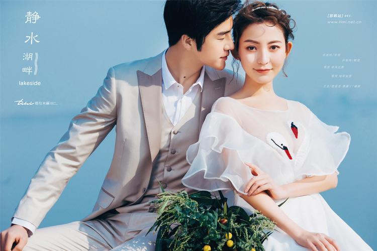 婚纱摄影哪家好，探寻最佳摄影机构与独特魅力婚纱摄影哪家好前十名排行榜