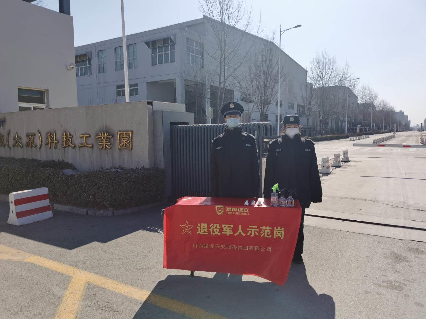 富士康待遇到底好不好？员工真实体验分享富士康待遇好吗