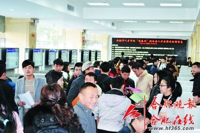安徽省人才市场，蓬勃发展的活力之源安徽省人才市场招聘会时间