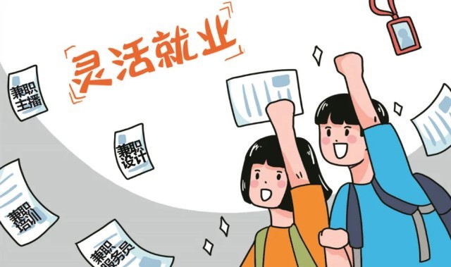 深圳临时工招聘平台，连接企业与人才的桥梁深圳临时工招聘平台推荐