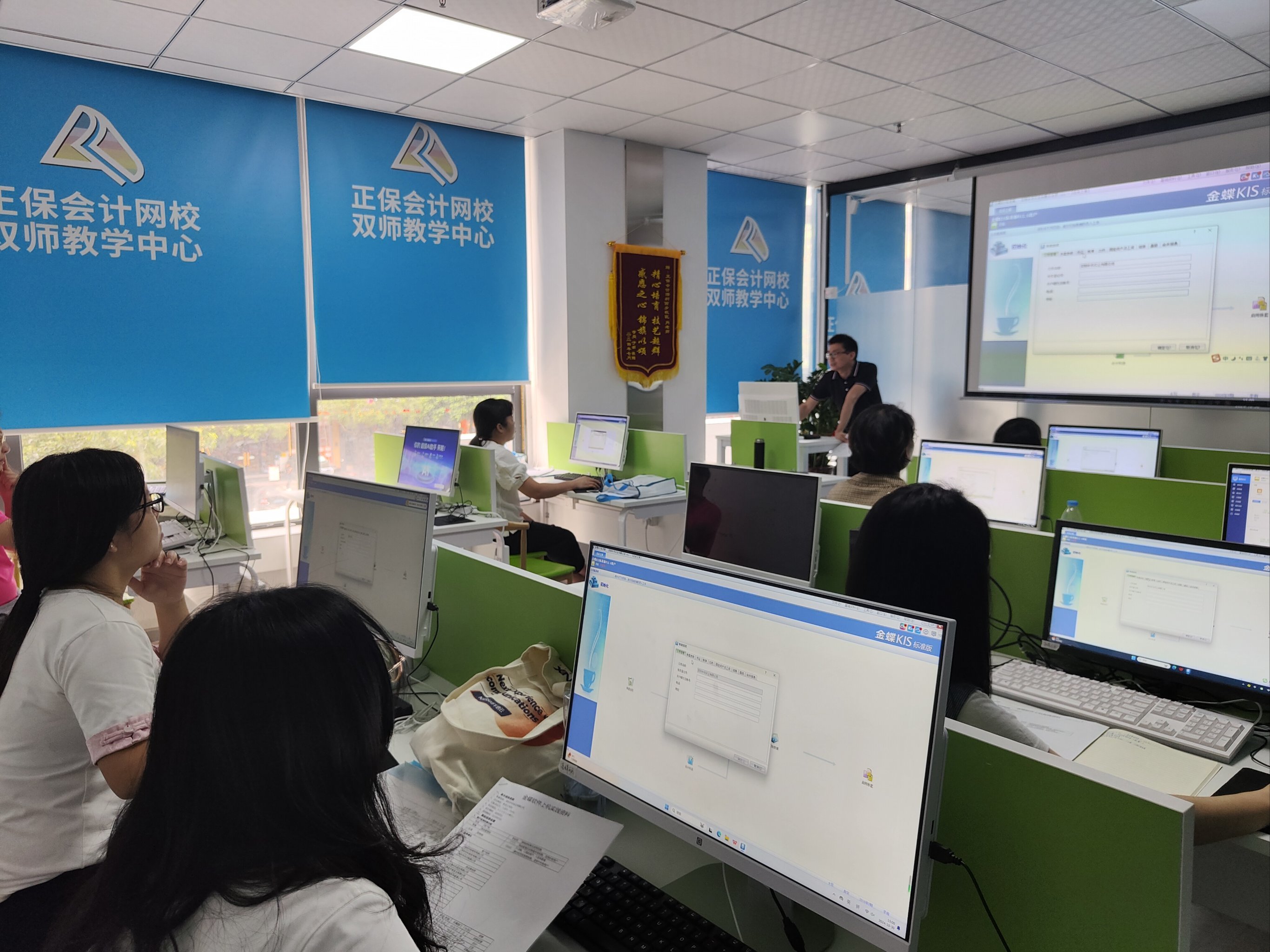 正保会计开票报税大练兵，提升专业技能，迎接行业挑战会计开票报税流程
