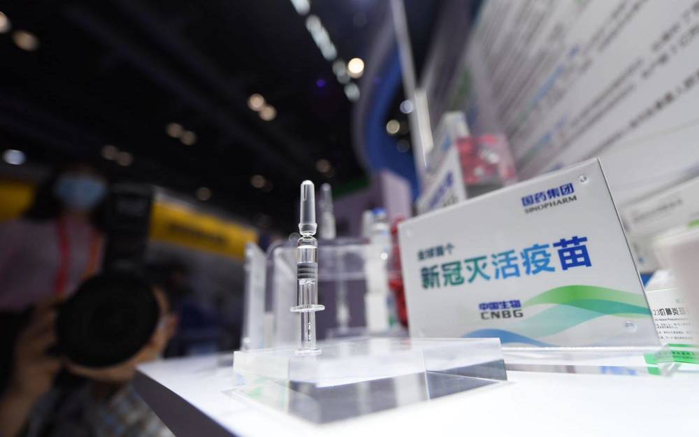 科兴副作用曝光，深入了解与应对之道科兴到底有用吗