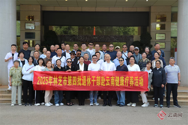 云南省人才网—连接云南与人才的桥梁云南省人才网官网入口