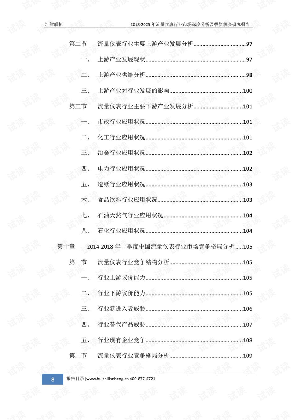 深圳大型招聘会举办地点及详细信息解析深圳2025年线下招聘会