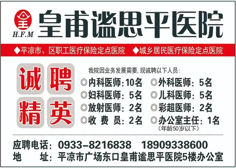 寻找理想工作，附近电子厂招工包吃住附近电子厂招工包吃住联系电话