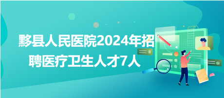 把酒作清欢 第9页