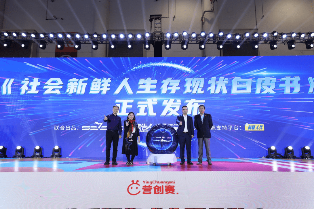 青海人才网官网登录—探索职业发展，实现人生梦想青海人才网官网登录网址