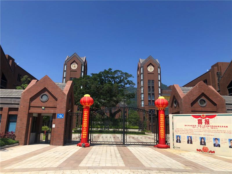 福州最新招聘信息概览福州招聘信息最新招聘信息大全