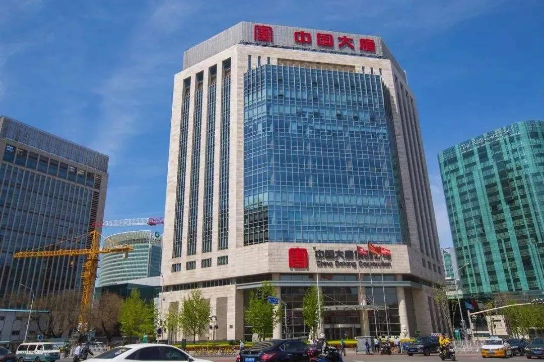 中国大唐集团的崛起与未来展望中国大唐集团是央企还是国企