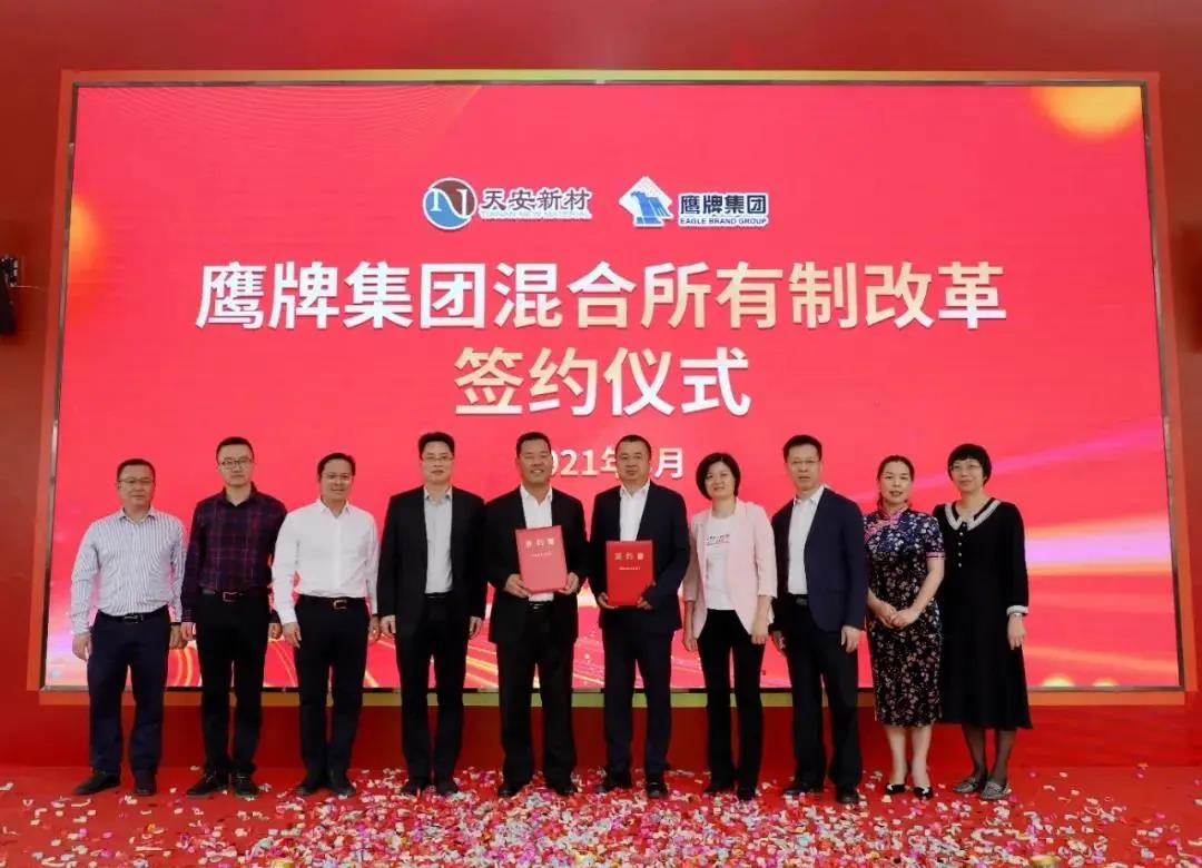 西安航投集团有限公司，引领航空产业，铸就辉煌篇章西安航投集团有限公司董事长