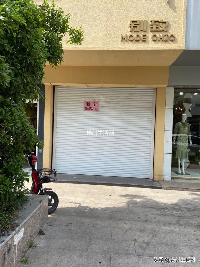 探索58同城租房与门面出租服务58同城租房门面出租信息